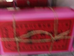 -北京稻香村(天桥乐汇百货商场店)