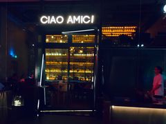 -SERA by Ciao Amici餐酒吧