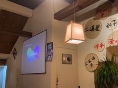 -00后的烤串·扬州地标烧烤(大运河博物馆店)