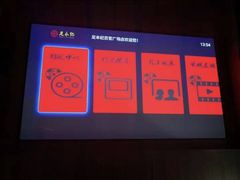 -足本纪·足道 SPA 简餐 小吃(百官广场店)
