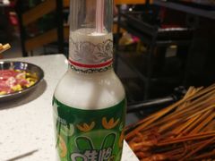 -钢管厂五区小郡肝串串香(南山店)