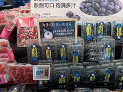 -盒马鲜生(双清路店)