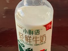 -盒马鲜生(帝斯曼店)