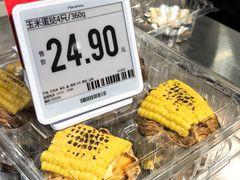 -7fresh七鲜(大族广场店)