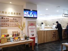 -承启堂中医馆·健康管理中心·推拿·针灸