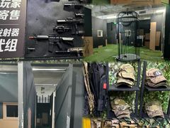 -兵魂·室内真人CS枪战俱乐部·团建·军事轰趴馆