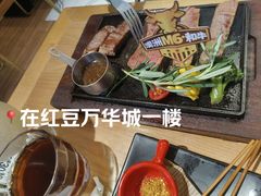 -豪客来牛排(红豆万花城店)