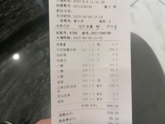 -水云间水疗会馆(福强路店)