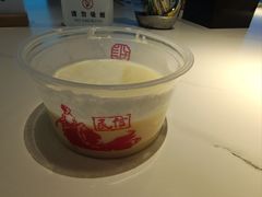 -民信老铺(人民路店)