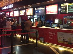 -橙天嘉禾影城(苏州印象城店)