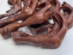 鹅爪-福昌源食苑