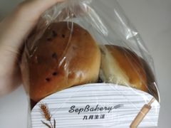酒酿红豆面包-九月生活(江汉店)
