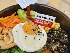 -食米家拌饭(梅溪新天地店)