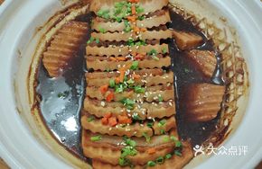 Nongjia Xiangyu Bo