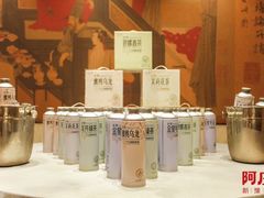 -阿庄新豫菜(航海东路店)