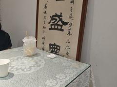 -熠盛粤味·顺德桑拿鸡(永康路店)