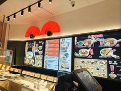 -和府捞面(东直门银座店)