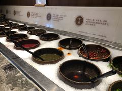 小料自助-湊湊火锅·茶憩(和平大悦城店)
