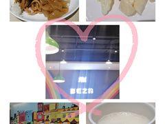 -梦航彩虹之约自助餐厅(华府天地店)