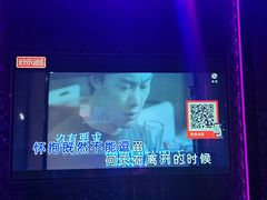-好乐迪KTV(金钻店)