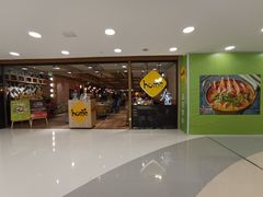 -Home Thai·泰谣(王府井apm店)