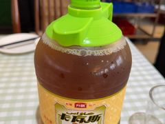-新疆饭庄