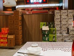 -靓虾二哥·龙虾馆(大塘总店)