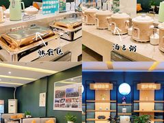 -颐而康·按摩·艾灸·足疗(苏仙岭店)