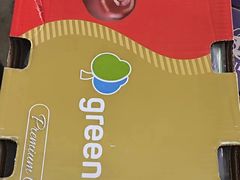 -东方鼎信农副产品交易中心