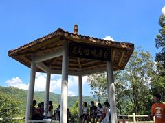 -四会奇石河风景区