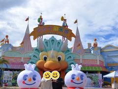 -世界恐龙谷景区