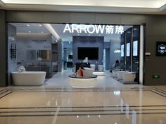 -红星美凯龙(浦江店)
