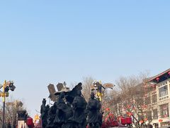 -大唐不夜城