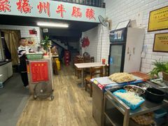 -正宗梧州牛肠酸