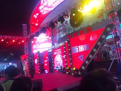 -新梦百货(民族店)