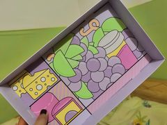 -好利来(高新枫叶广场店)