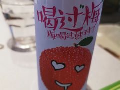-大斌家串串火锅(万国城店)