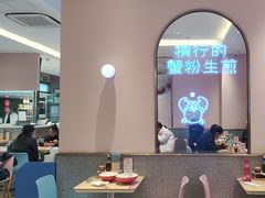 -小杨生煎(周浦万达店)