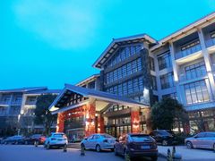 -天目湖御水温泉·度假酒店