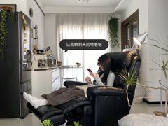 -LAZBOY美国乐至宝(真北红星店)