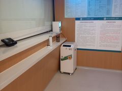 -北京大学口腔医院(第二门诊部)