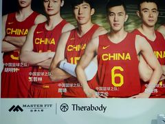 -MASTER FIT 拉伸大师·筋膜刀·西式按摩(上梅林卓悦汇店)