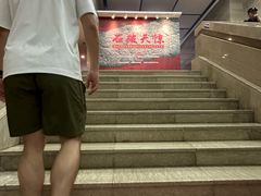 -九江市博物馆