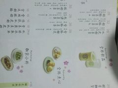 -宝珠奶酪(浦东金桥店)