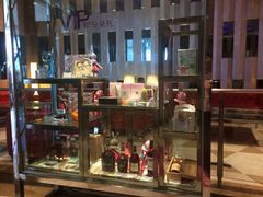 -堂会(白云店)