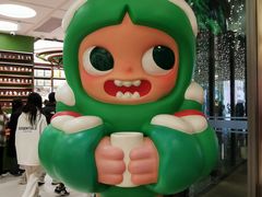 -泡泡玛特POPMART(天环购物中心店)