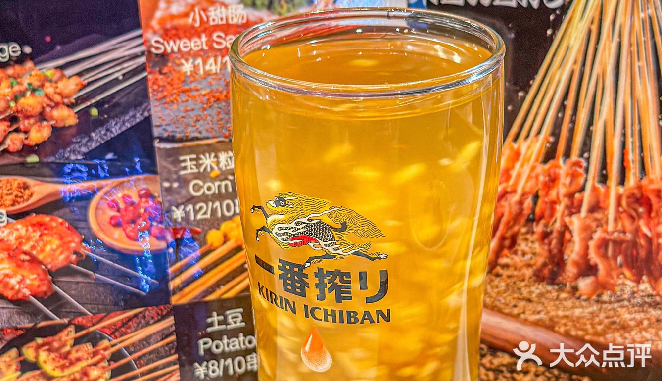 🔥 惊艳味蕾的美食之旅 😋
