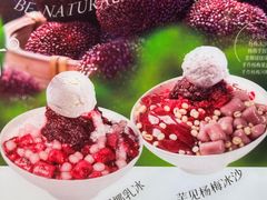 -鲜芋仙(南开大悦城店)