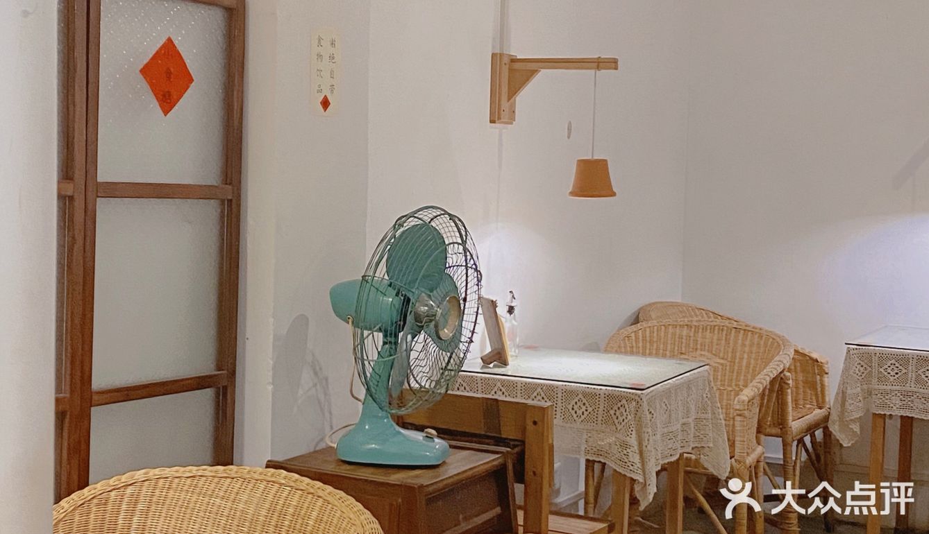 广州甜品探店|藏在小巷里的温馨小店🎐