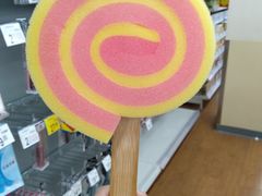 -沃尔玛超市(北大街店)